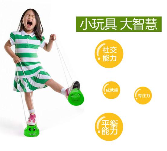趣味感统，快乐成长——乐林源幼儿园恐龙笑脸踩高跷平衡训练器材