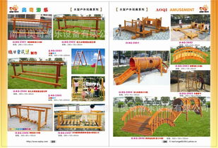 探索感统教具 A字架在早教与感统训练中的独特魅力