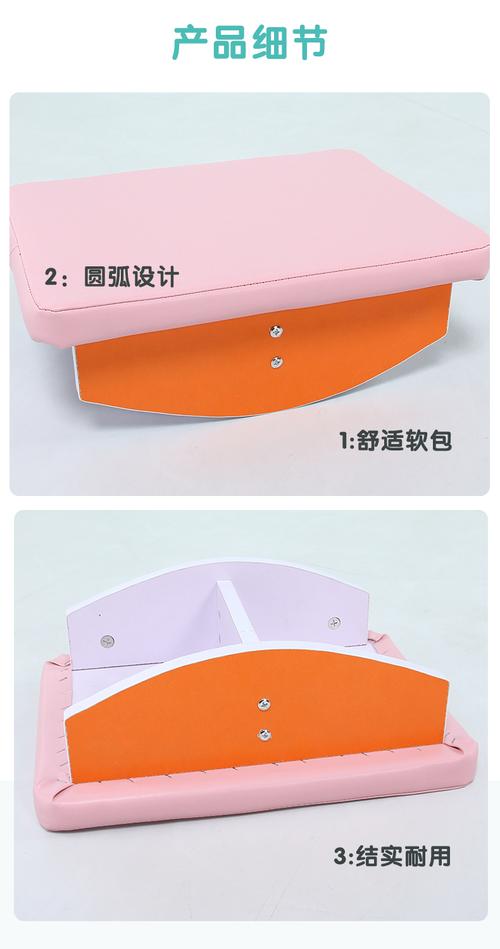 平衡台木感统训练器材早教体能儿童家用板前庭失调室内玩具专注力